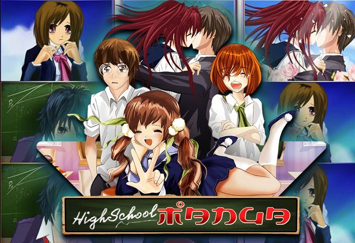 High School Manga - Wazdan slot at BetOnRed Kasino Casino